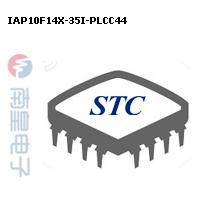 IAP10F14X-35I-PLCC44