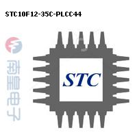 STC10F12-35C-PLCC44