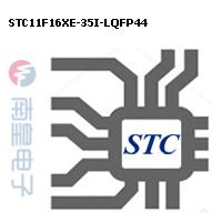 STC11F16XE-35I-LQFP44