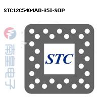 STC12C5404AD-35I-SOP