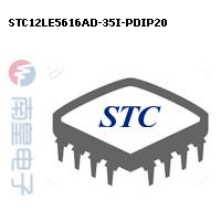 STC12LE5616AD-35I-PDIP20