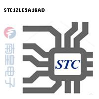 STC12LE5A16AD