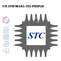 STC15W401AS-35I-PDIP20