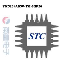 STC5204AD5V-35I-SOP20