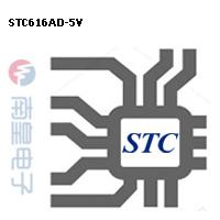 STC616AD-5V