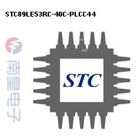 STC89LE53RC-40C-PLCC44